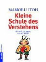 Die kleine Schule des Verstehens: "Ich will dir sagen, was ich fühle" Psychology