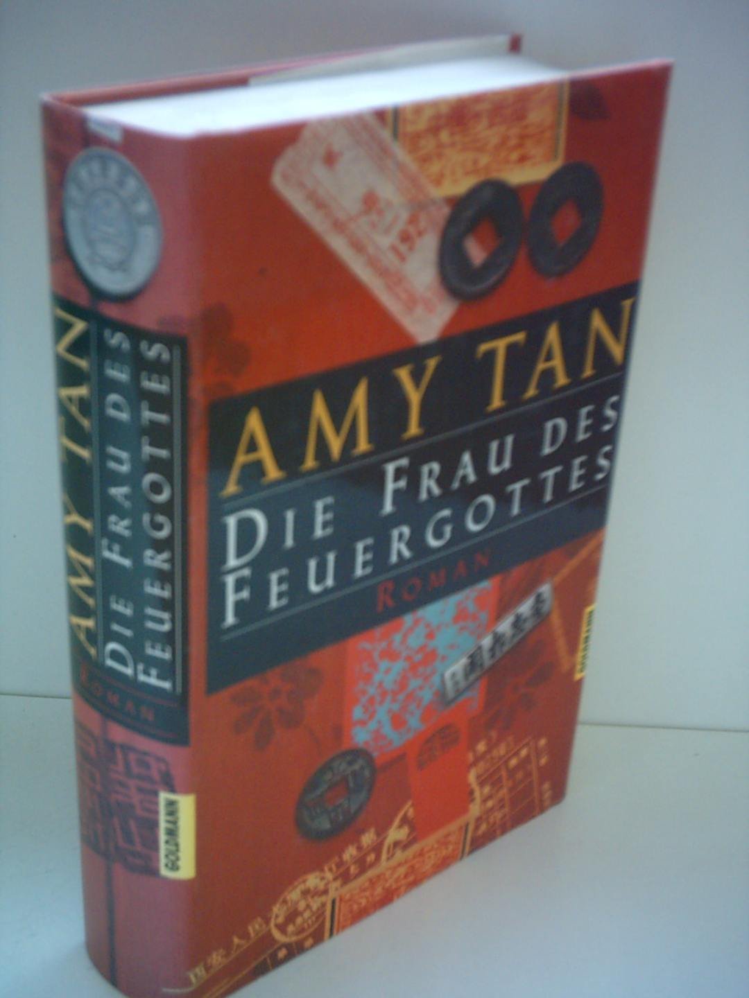 Die Frau des Feuergottes: Roman Contemporary literature