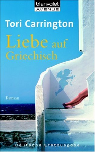 Product Image: Liebe auf Griechisch