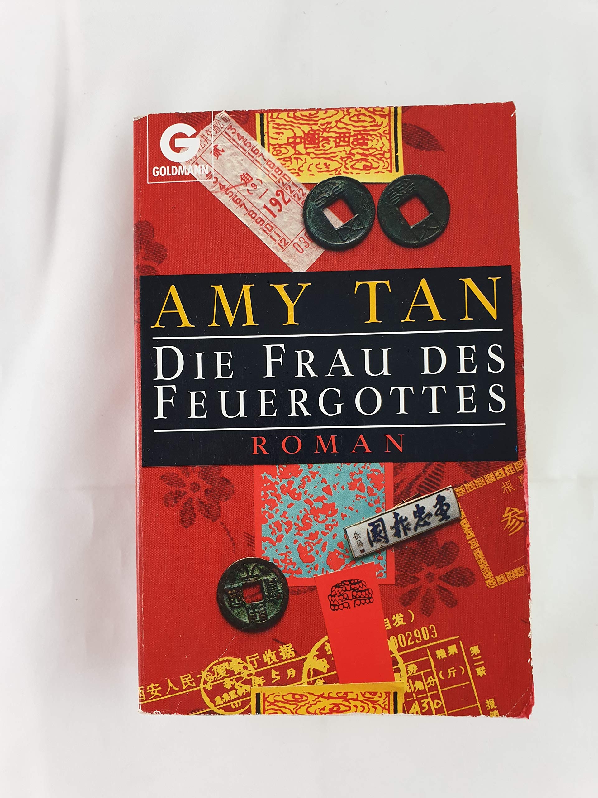 Die Frau des Feuergottes: Roman (Goldmann Allgemeine Reihe) Contemporary literature Books
