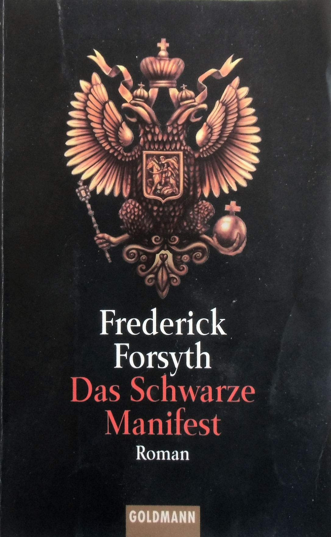 Das schwarze Manifest: Goldmann Ihre No. 1 (Goldmann Aktionen) Contemporary literature