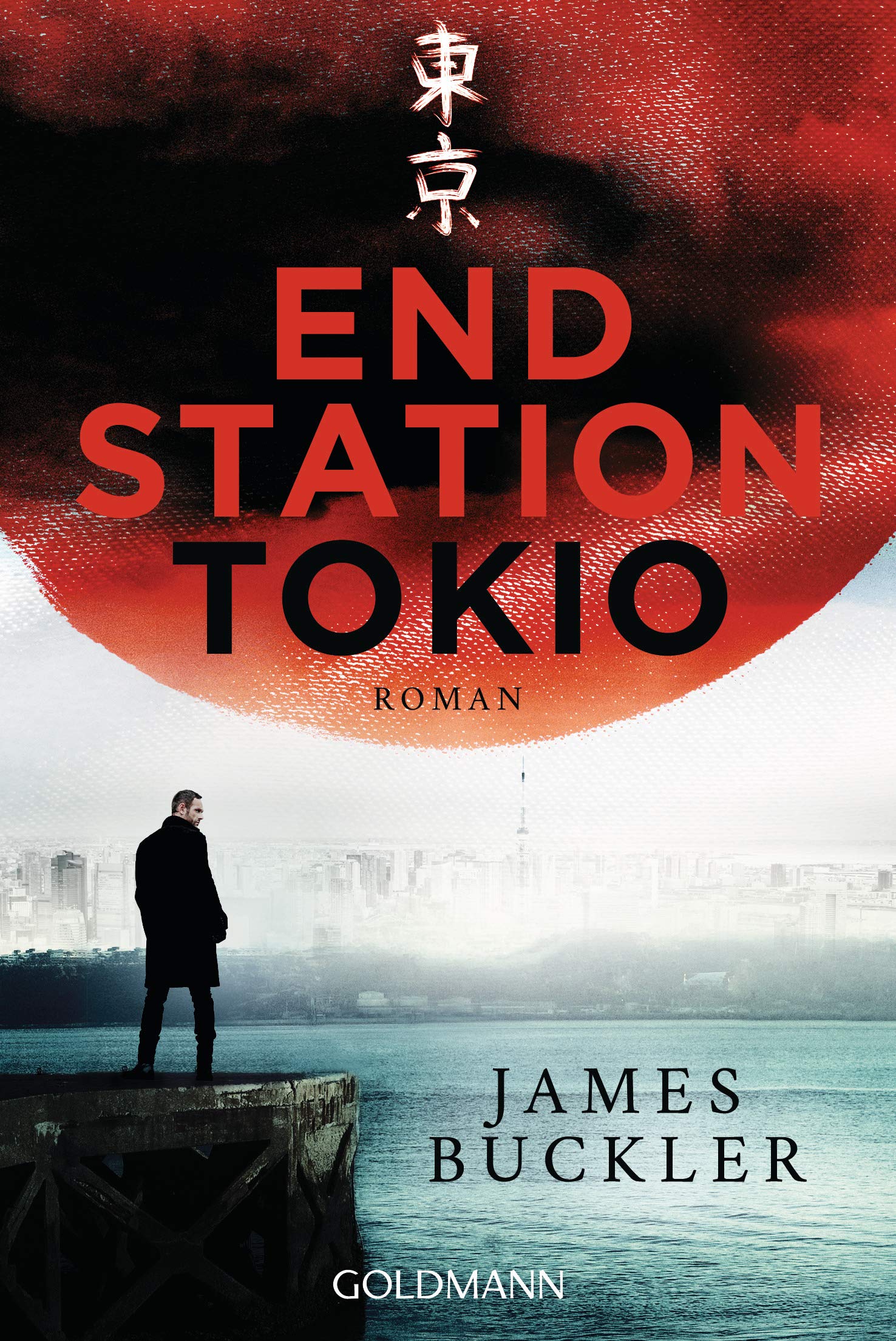 Endstation Tokio: Roman Contemporary literature