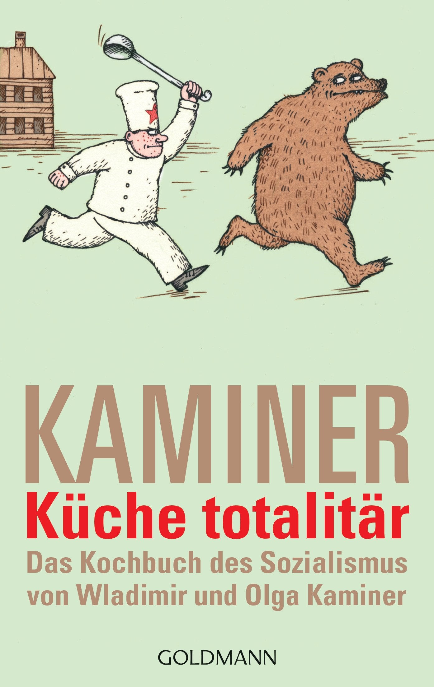 Product Image: Küche totalitär
