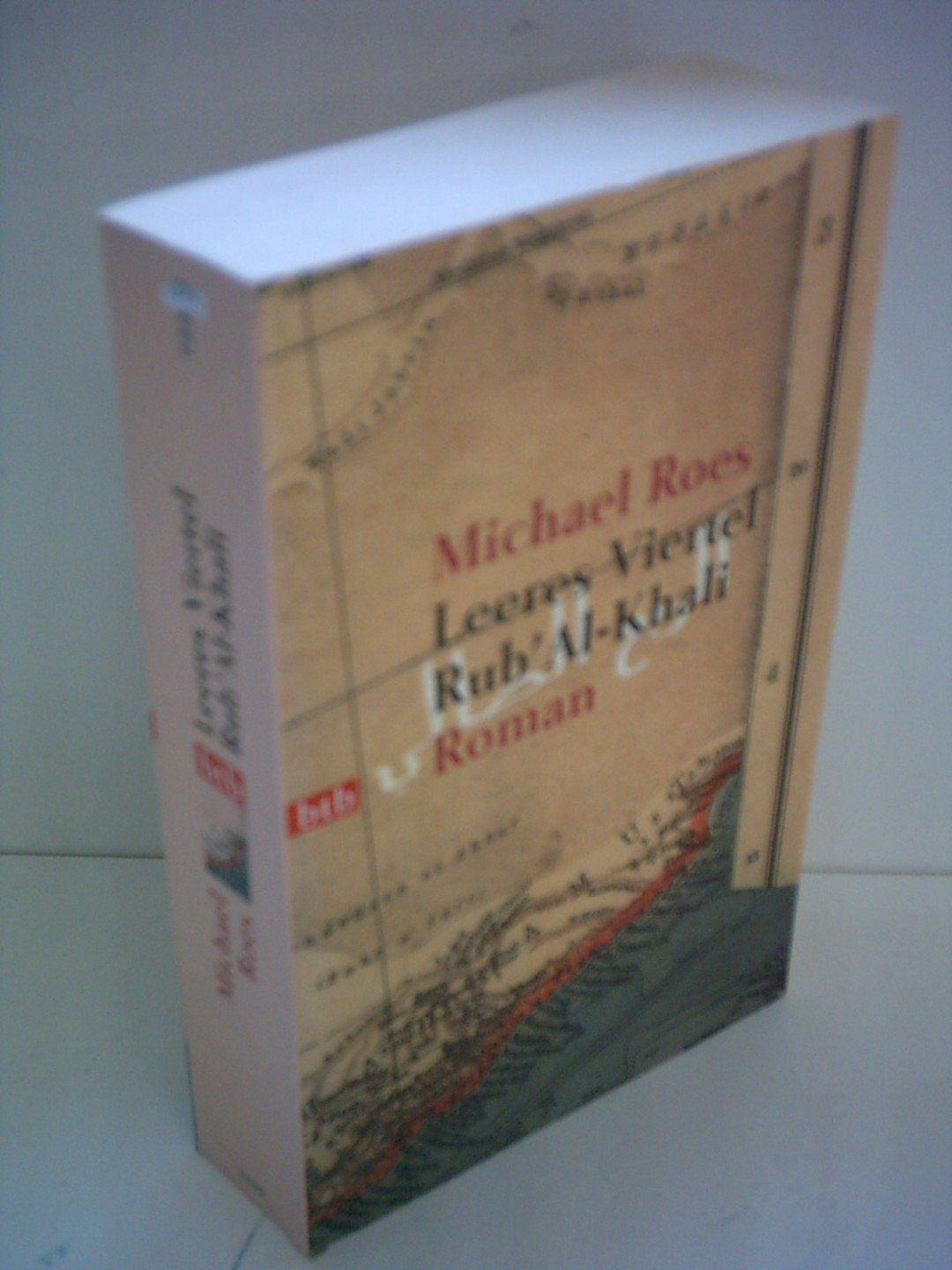 Leeres Viertel Rub' Al-Khali Contemporary literature Books