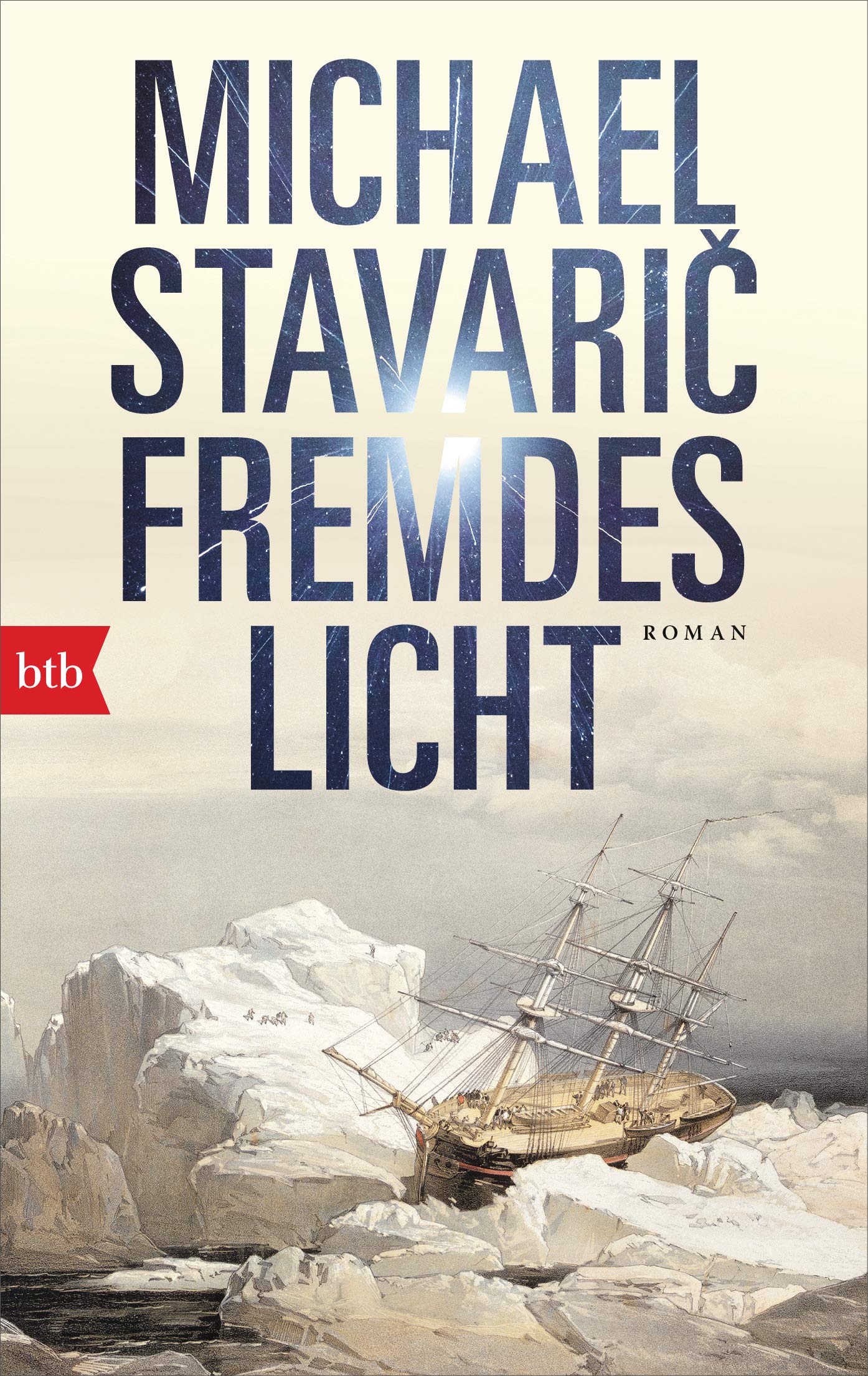 Product Image: Fremdes Licht