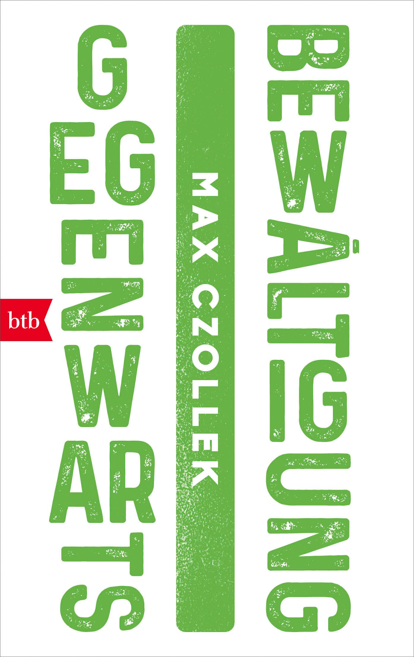Product Image: Gegenwartsbewältigung