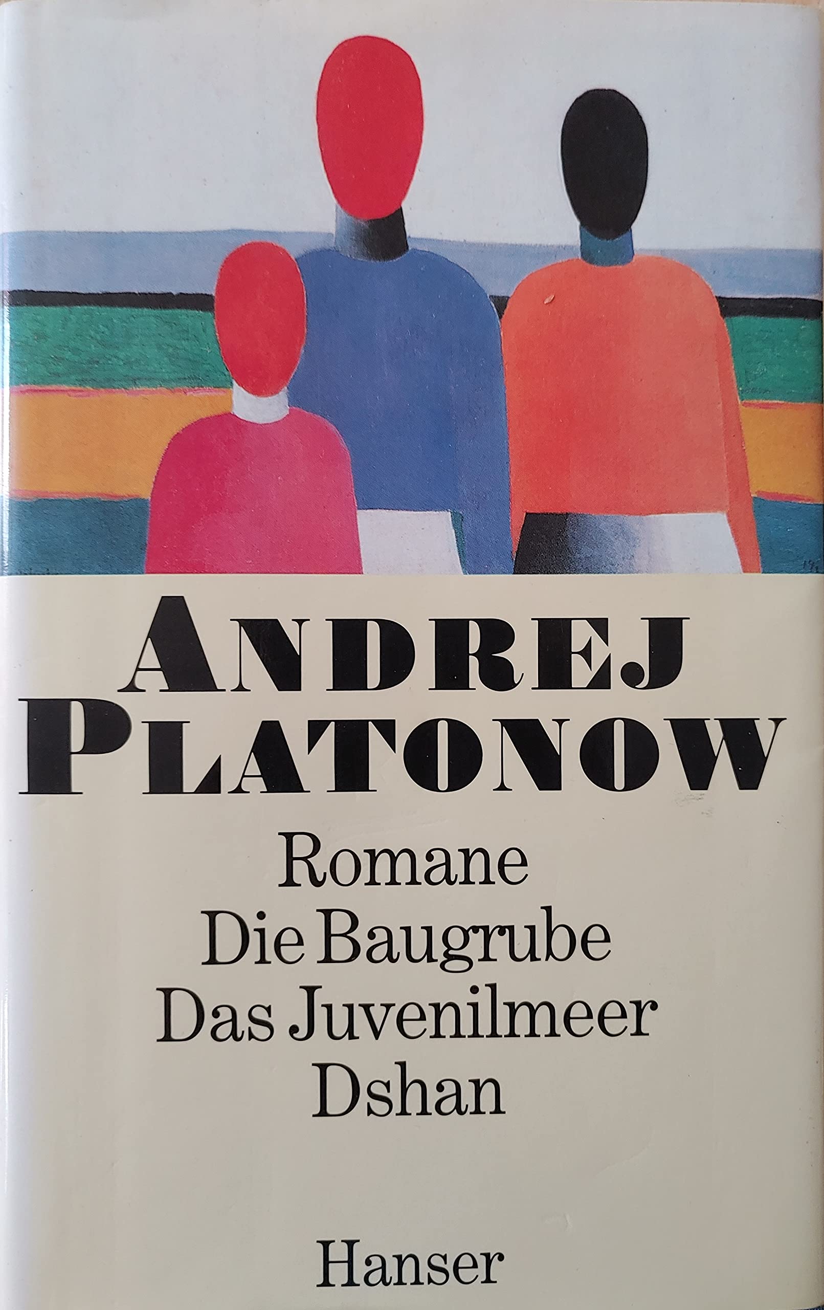 Die Baugrube, Dshan, Das Juvenilmeer Books