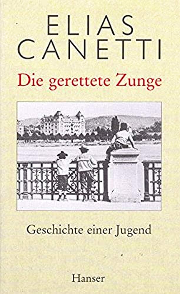 Die gerettete Zunge. Geschichte einer Jugend: 3er Set Classics