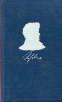 Werke in 3 Bänden: Band 1: Gedichte bis 1788, Dramen I: Die Räuber, Fiesco, Kabale und Liebe; Erzählungen, Philos.-ästhet. Schriften; Band 2 ... Braut von Messina; Wilhelm Tell; Demetrius book