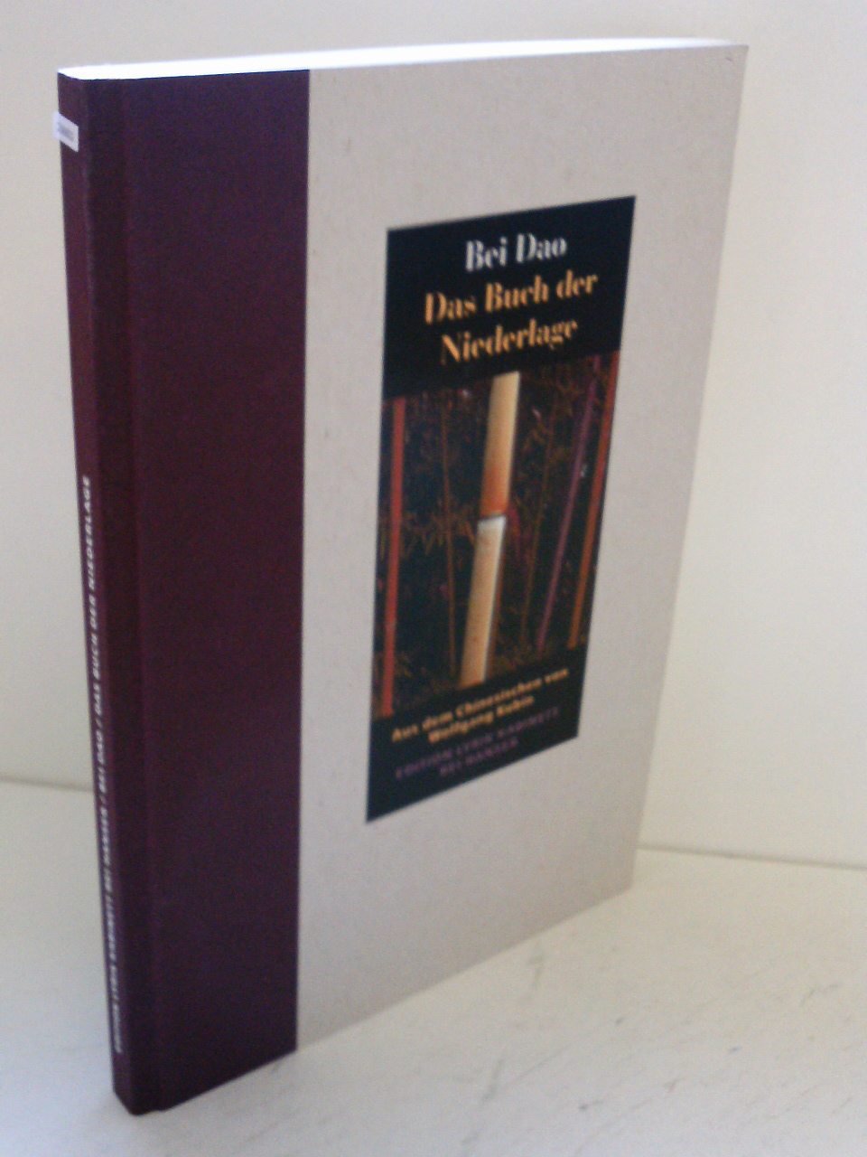 Product Image: Das Buch der Niederlage