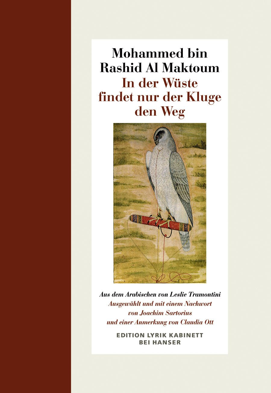 In der Wüste findet nur der Kluge den Weg: Gedichte. Edition Lyrik Kabinett Poetry