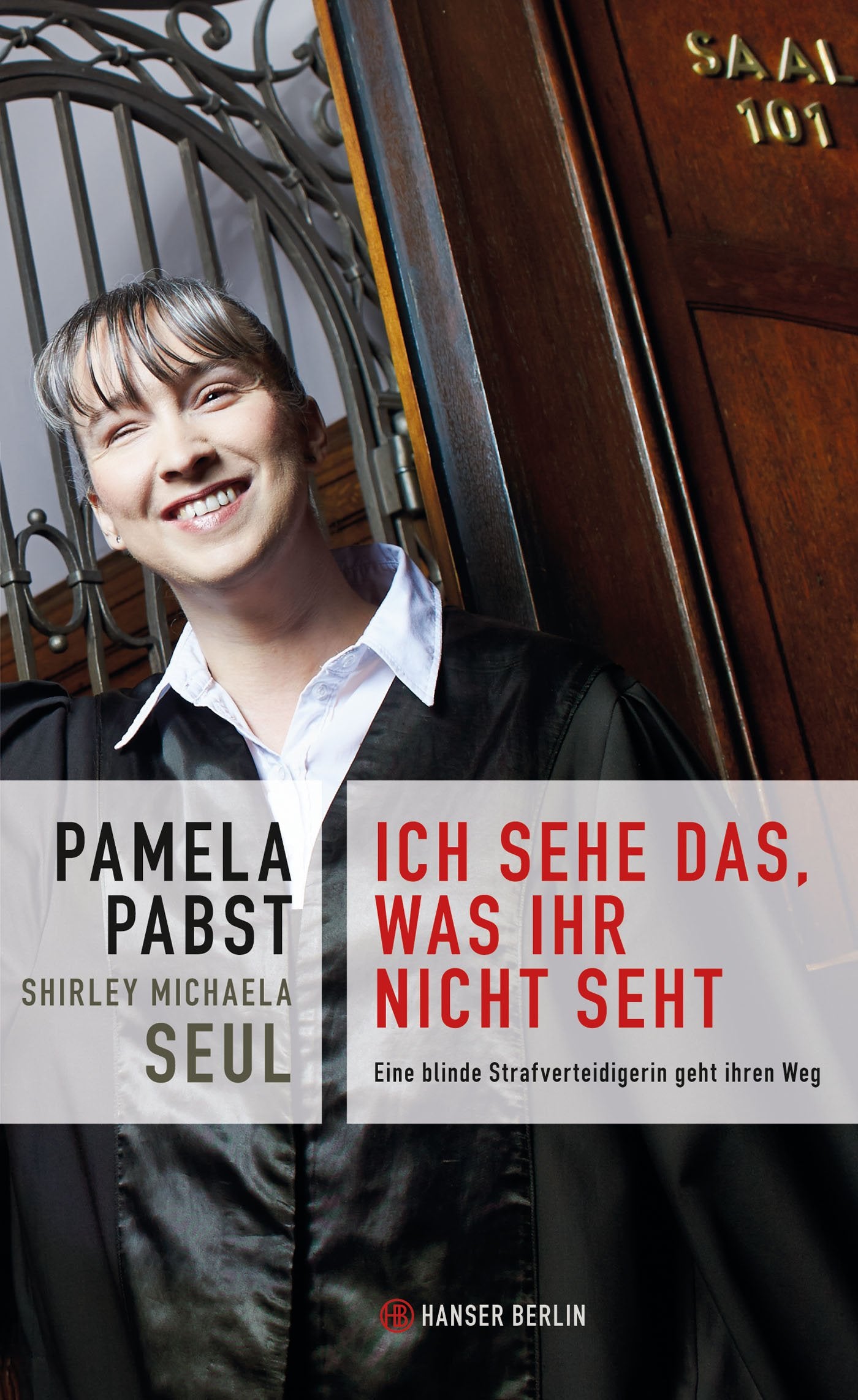 Ich sehe das, was ihr nicht seht Law