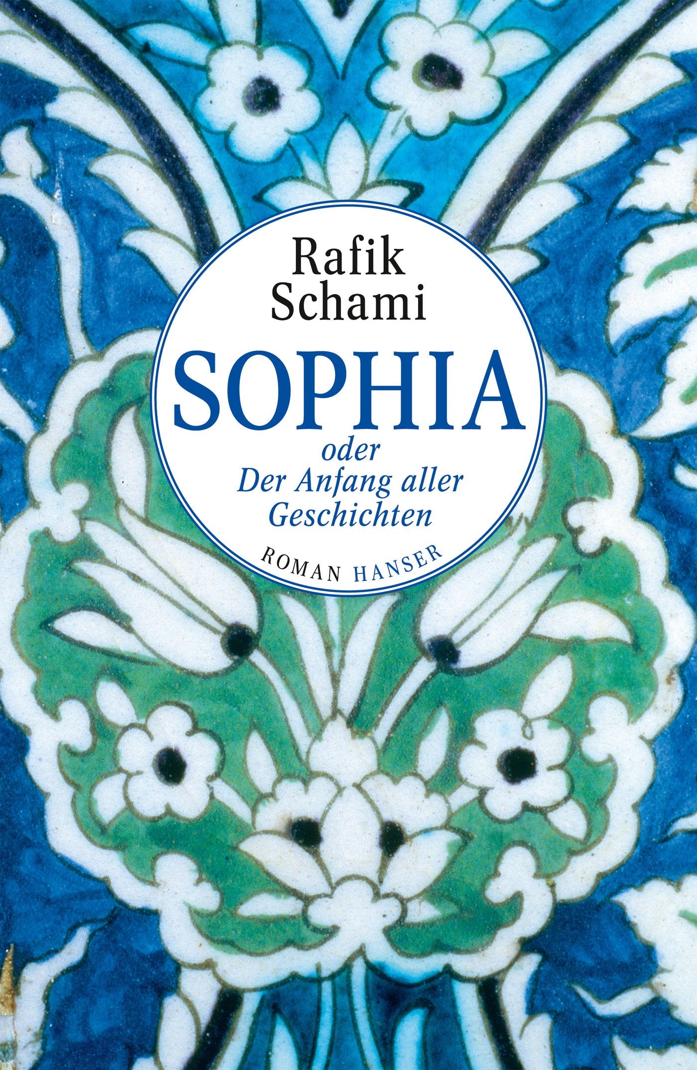 Product Image: Sophia oder Der Anfang aller Geschichten