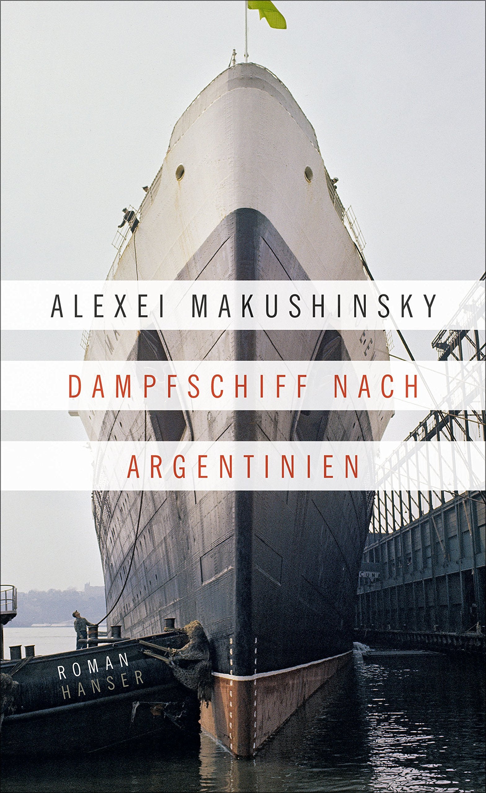 Product Image: Dampfschiff nach Argentinien
