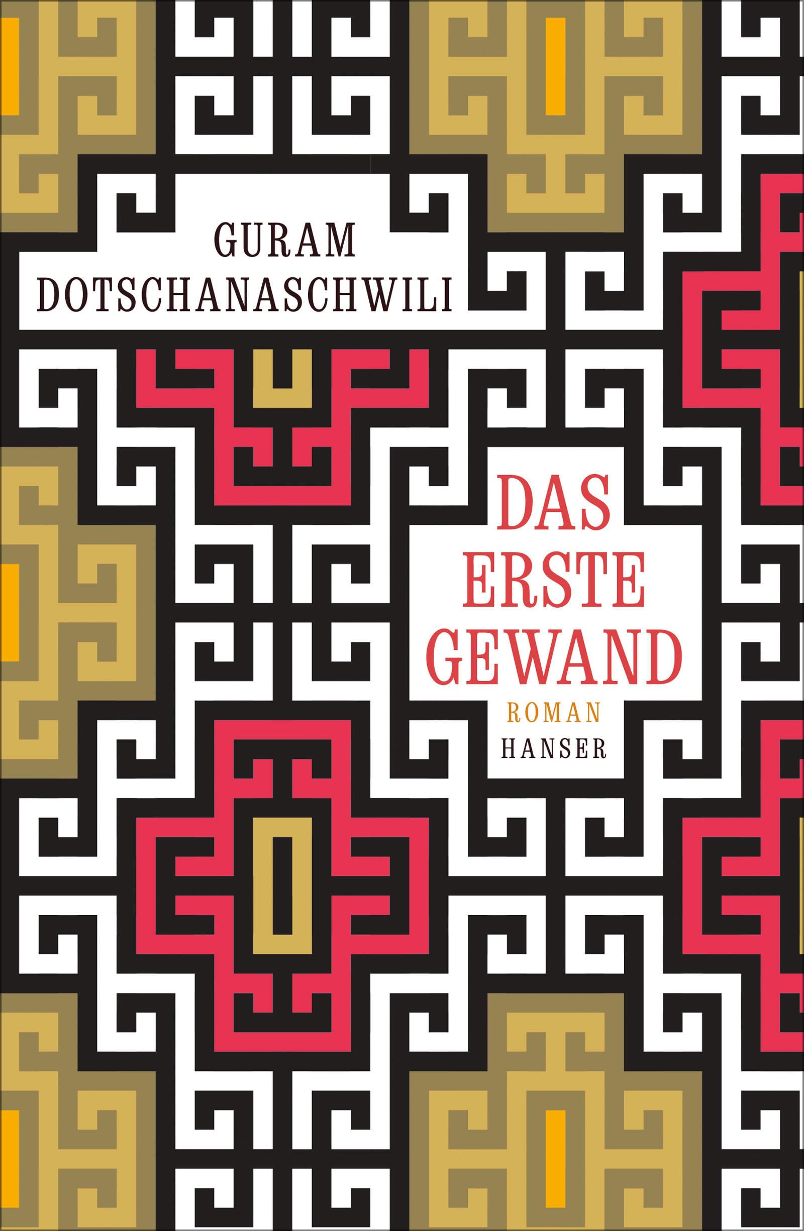 Product Image: Das erste Gewand