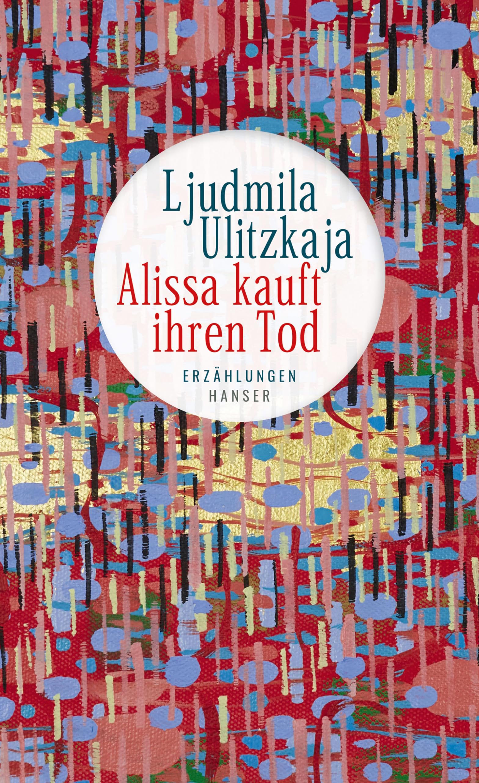 Alissa kauft ihren Tod: Erzählungen Essays & Short Stories