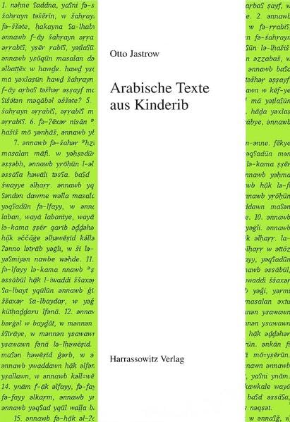Arabische Texte aus Kinderib (Semitica Viva, Band 30) Social Sciences
