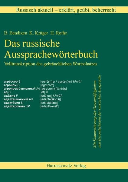 Russisch aktuell / Russisch aktuell - erklärt, geübt, beherrscht. Das russische Aussprachewörterbuch (Version 13.0) Buch + Download-Lizenzschlüssel: ... - Aussprache, Orthografie und Besonderheiten Social Sciences