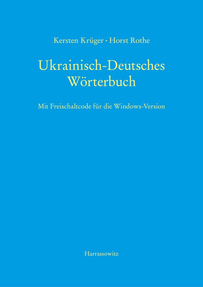 Product Image: Ukrainisch-Deutsches Wörterbuch (UDEW)