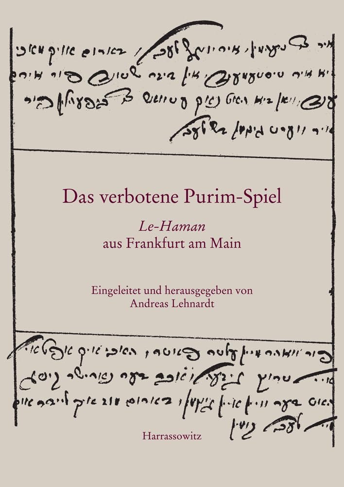 Das verbotene Purim-Spiel Drama