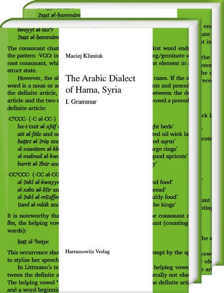 The Arabic Dialect of Hama, Syria Contemporary literature