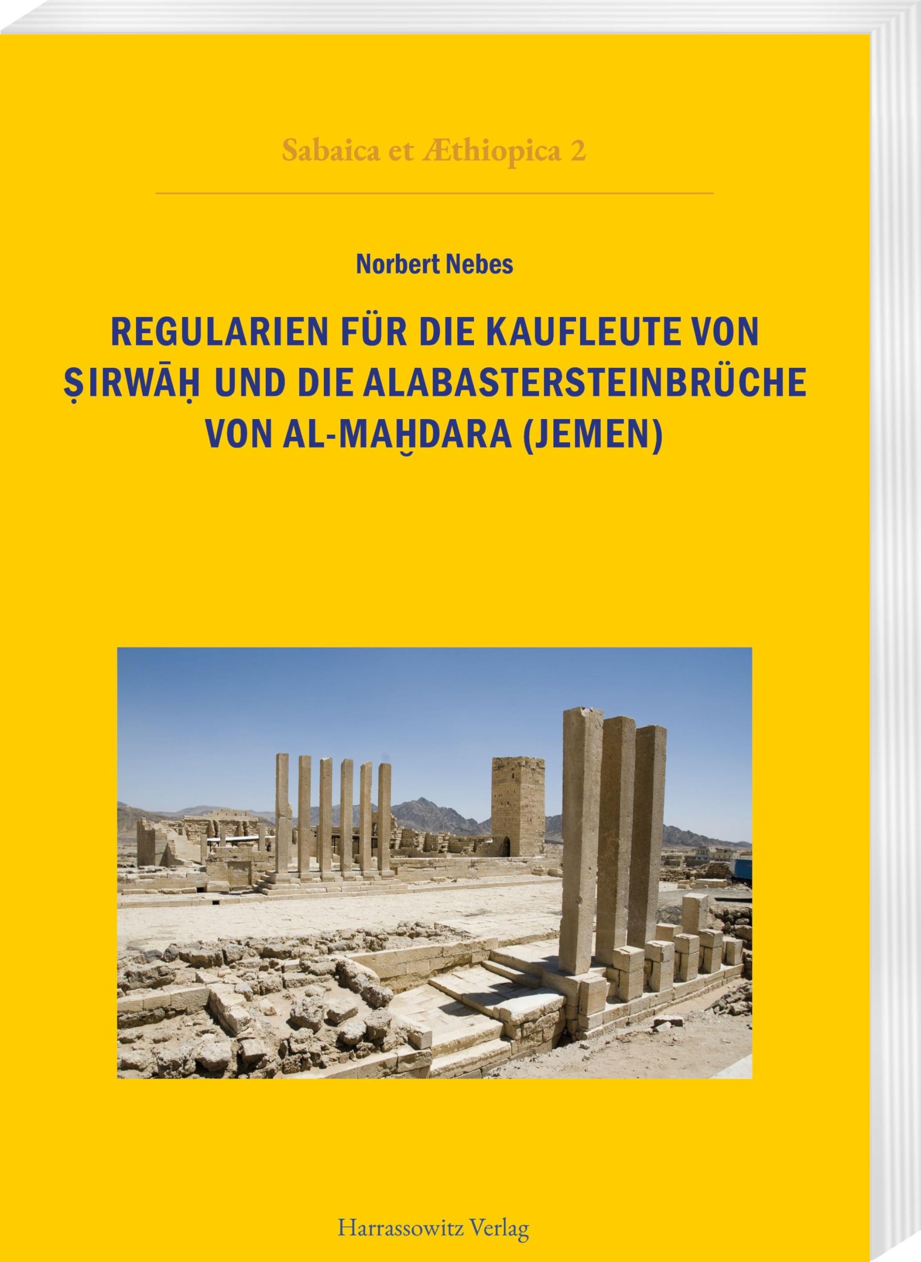 Regularien für die Kaufleute von Sirwah und die Alabastersteinbrüche von al-Mahdara (Jemen) Business, Finance & Career