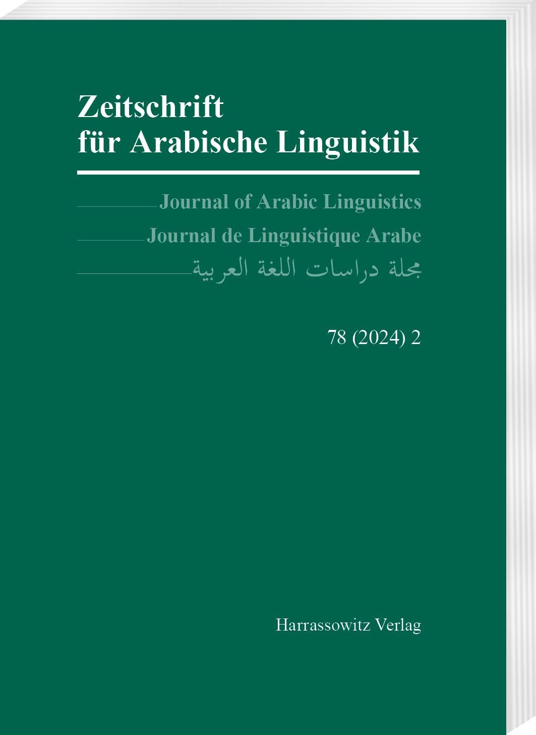 Zeitschrift für Arabische Linguistik 78 (2024) 2 book