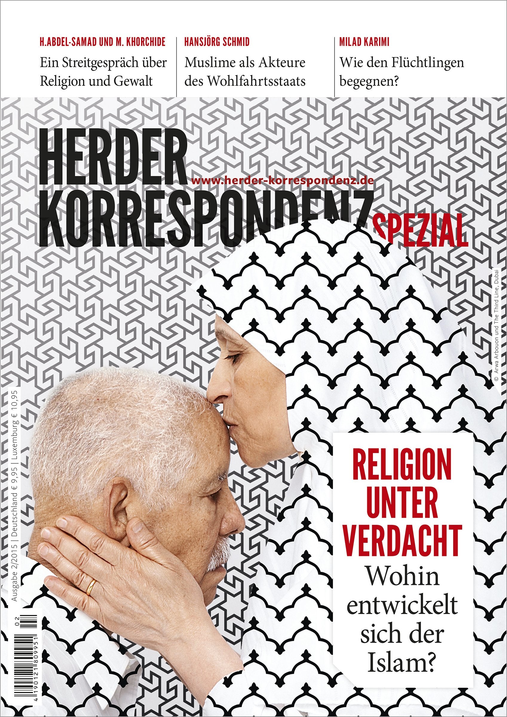 Religion unter Verdacht: Wohin entwickelt sich der Islam? Film, Art & Culture