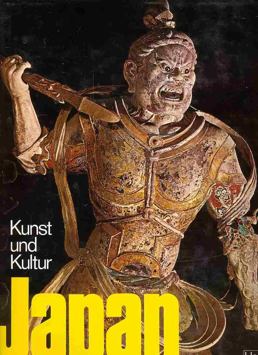 Japan - Kunst und Kultur. Ars Antiqua - Große Epochen der Weltkunst, Serie II, Band 3. Film, Art & Culture