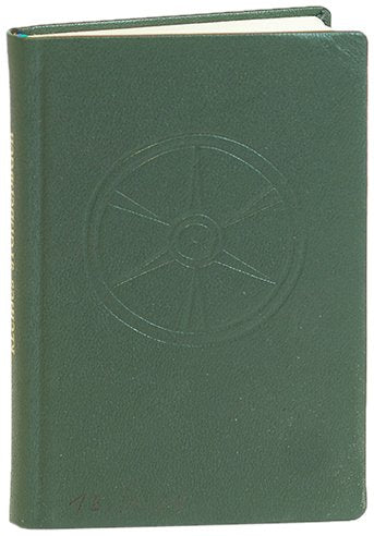 Kleines Stundenbuch. Im Jahreskreis. Morgen- und Abendgebet der Kirche aus der Feier des Stundengebets für die katholischen Bistümer des deutschen ... für d. kath. Bistümer d. dt. Sprachgebietes Religion & Esotericism