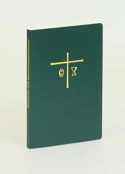 Spendung der Krankenkommunion Religion & Esotericism