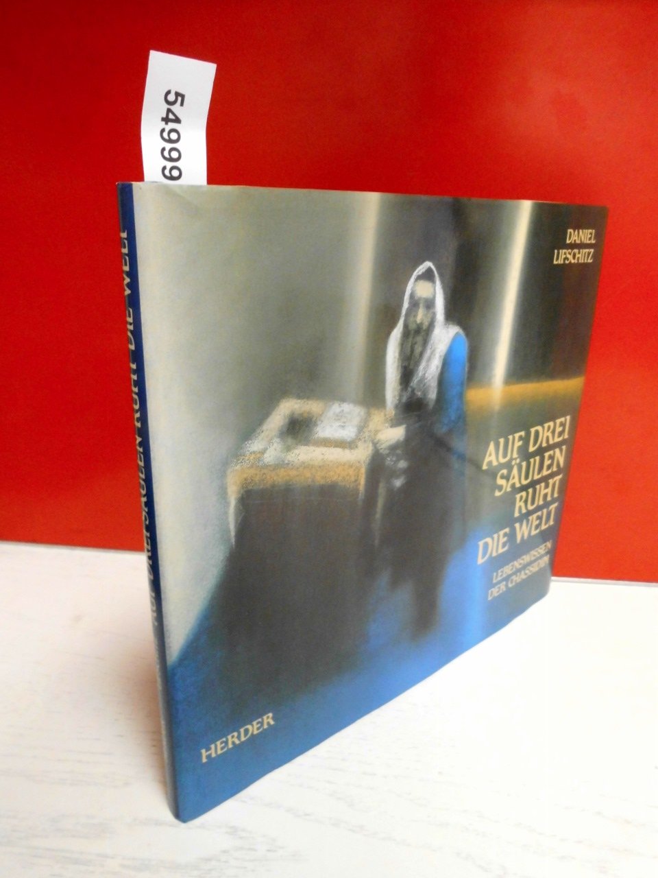Auf drei Säulen ruht die Welt Film, Art & Culture