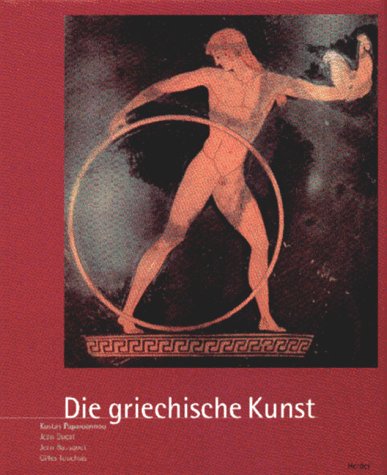 Ars Antiqua. Serie VI. Grosse Epochen der Weltkunst: Die griechische Kunst Film, Art & Culture