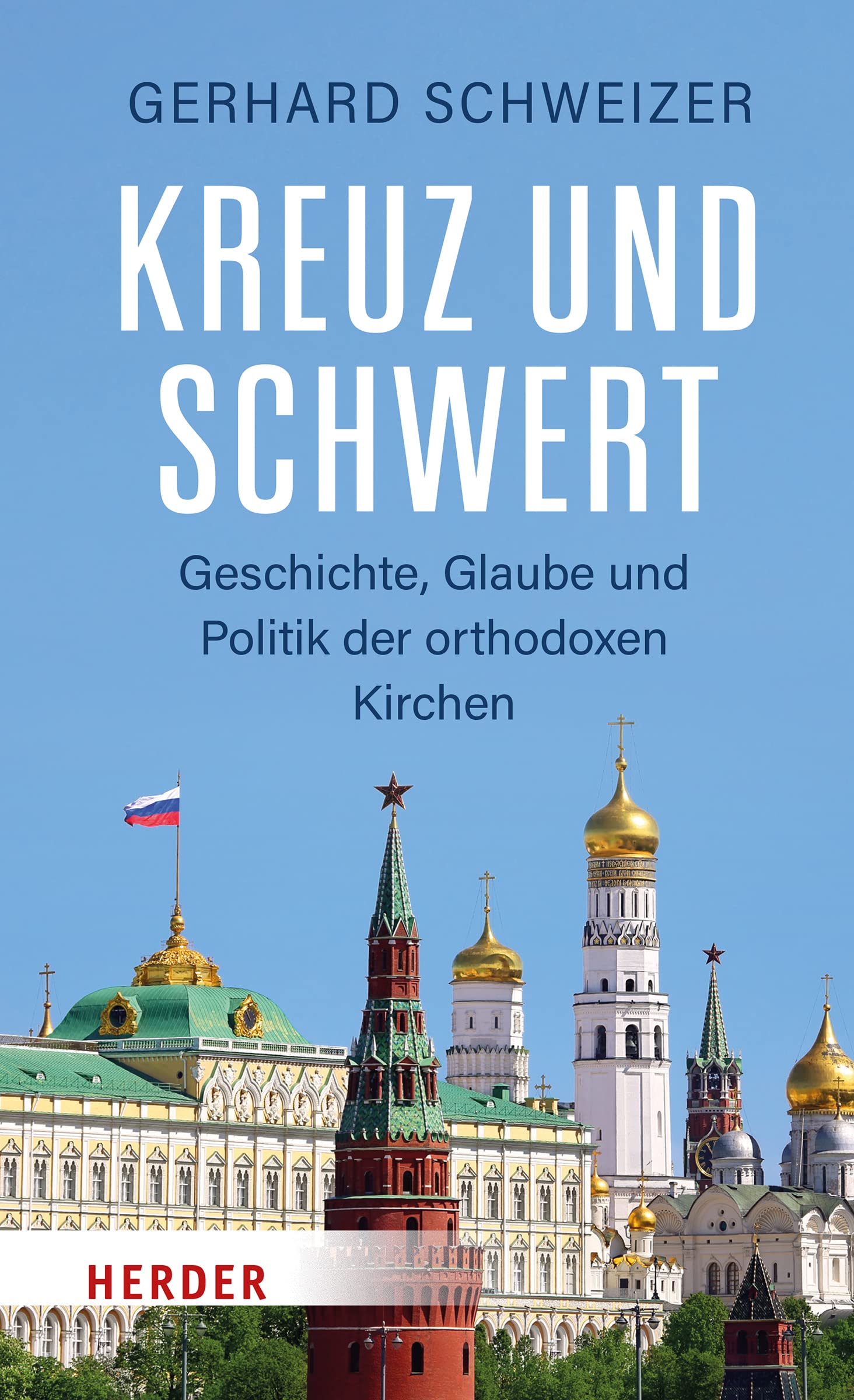 Kreuz und Schwert Books