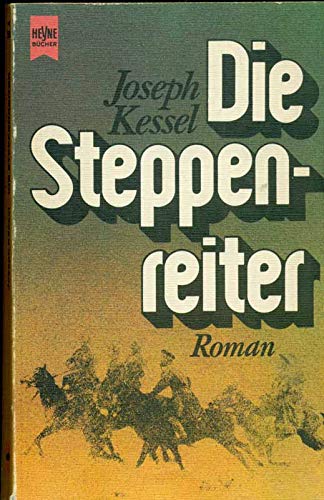 Das achte Gebot (Heyne Allgemeine Reihe (01)) Books
