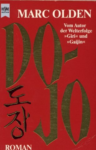 Do-Jo Classics