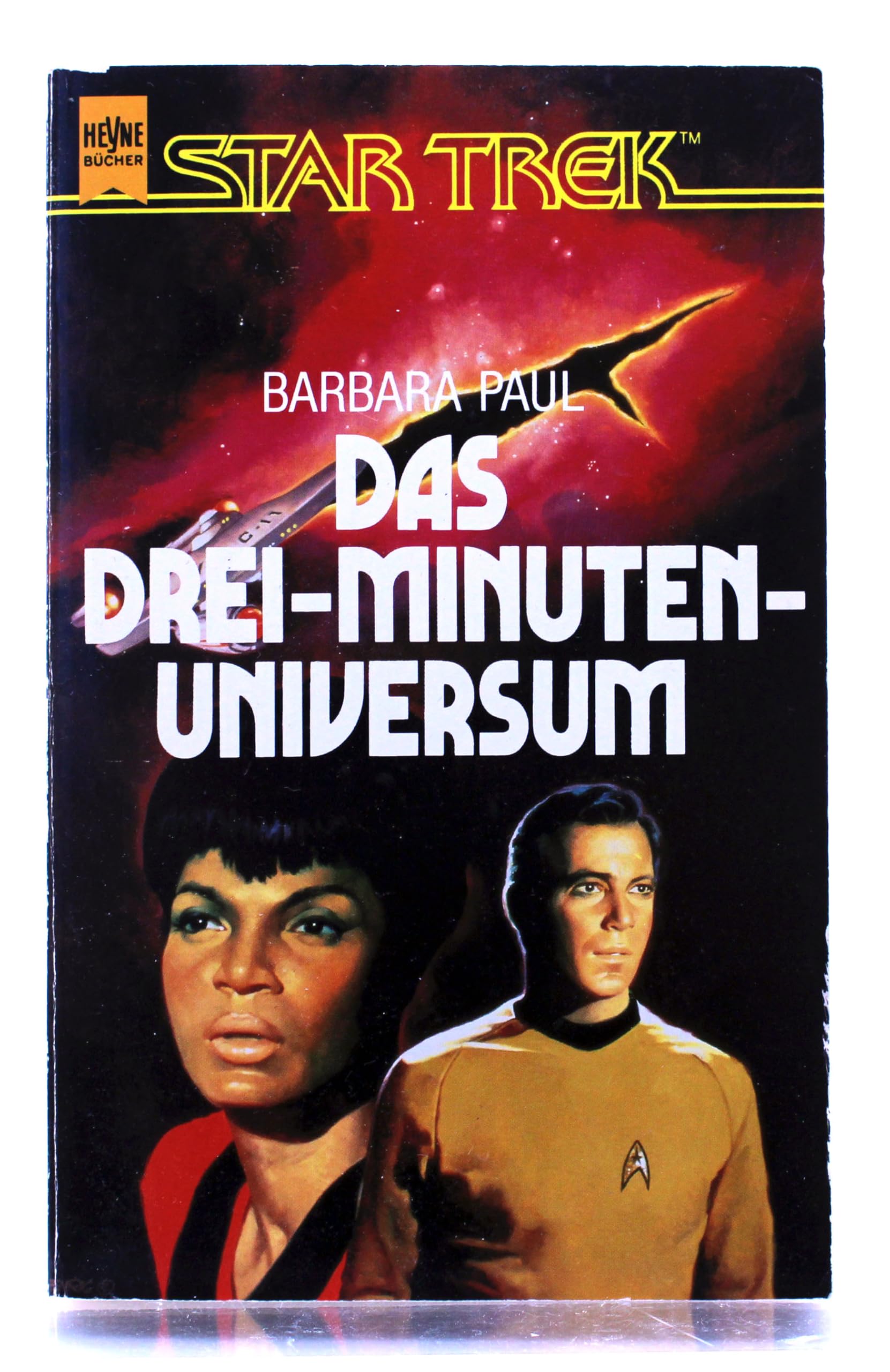 Das Drei-Minuten-Universum (Heyne Bibliothek der Science Fiction-Literatur (06)) Books