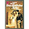 Das tödliche Erbe Books