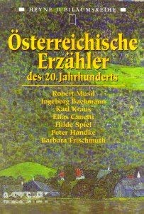 Heyne Jubiläumsbände, Nr.82, Österreichische Erzähler des 20. Jahrhunderts Books