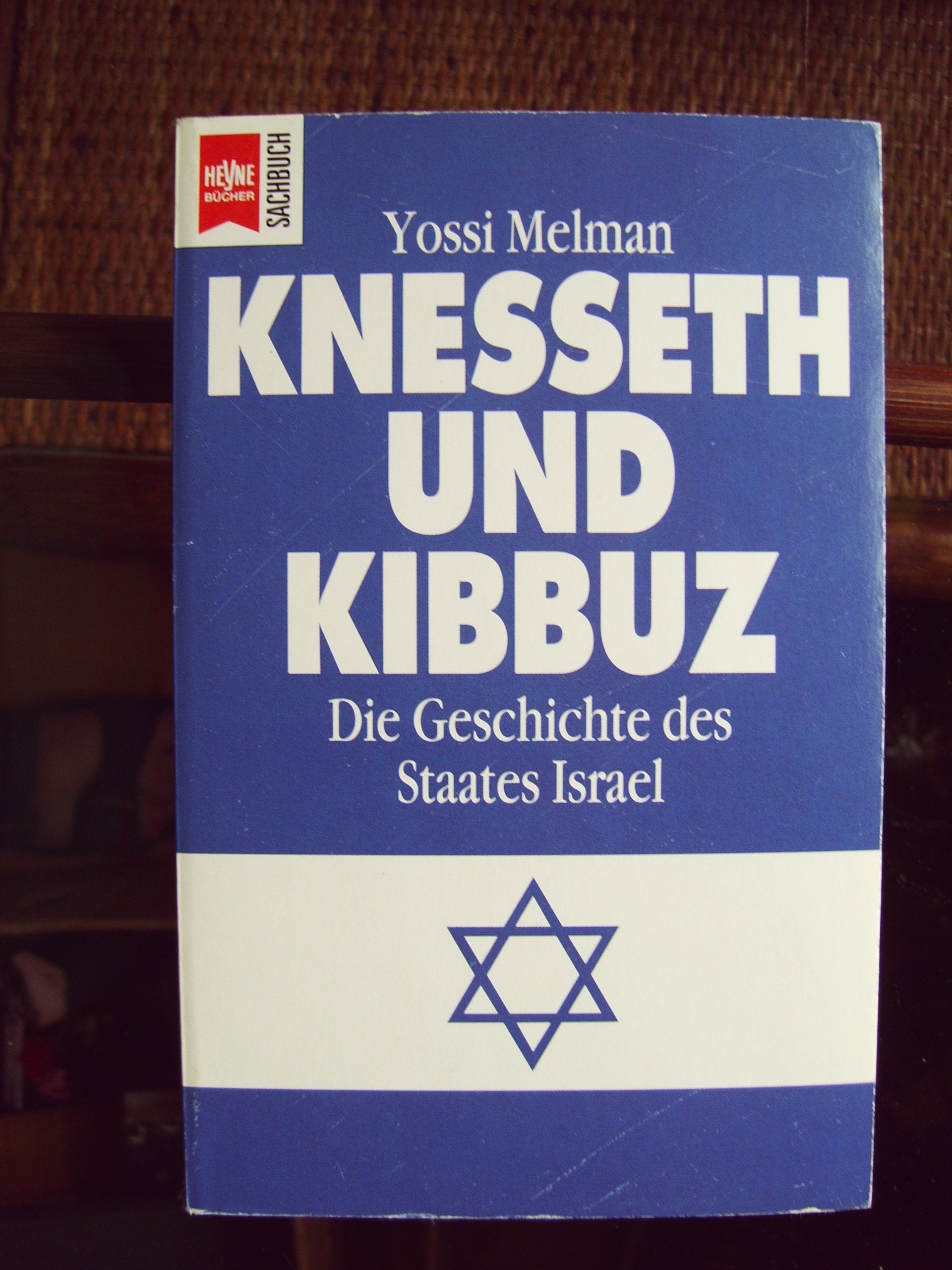 Product Image: Knesseth und Kibbuz