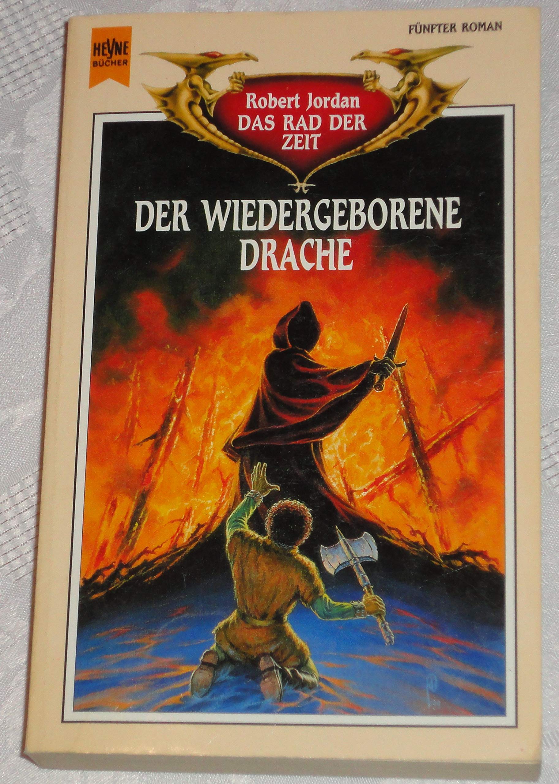 Der wiedergeborene Drache. Das Rad der Zeit 5 Fantasy & Sci-Fi