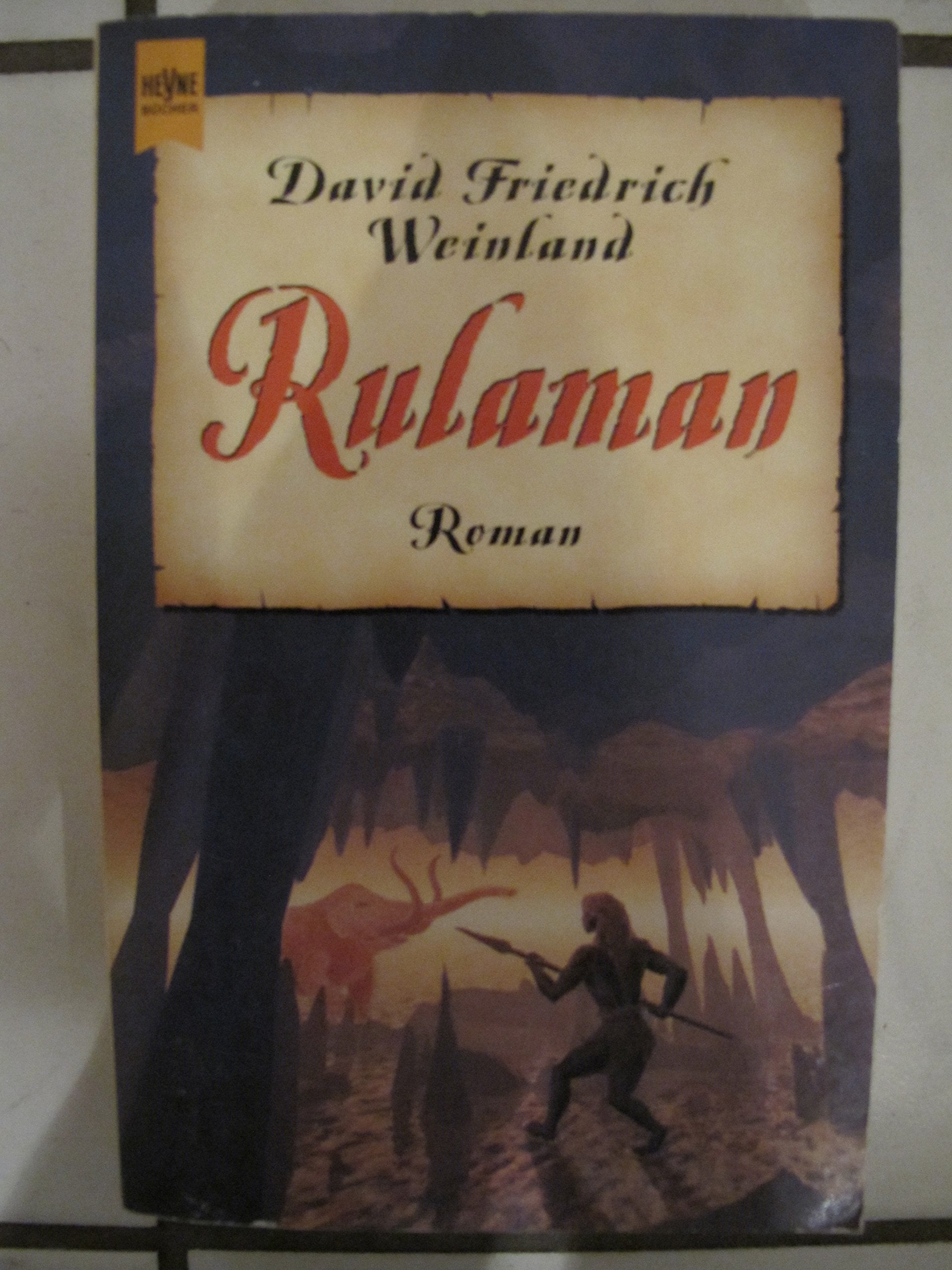 Rulaman Contemporary literature