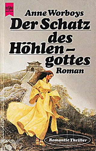 Der Schatz des Höhlengottes. Books