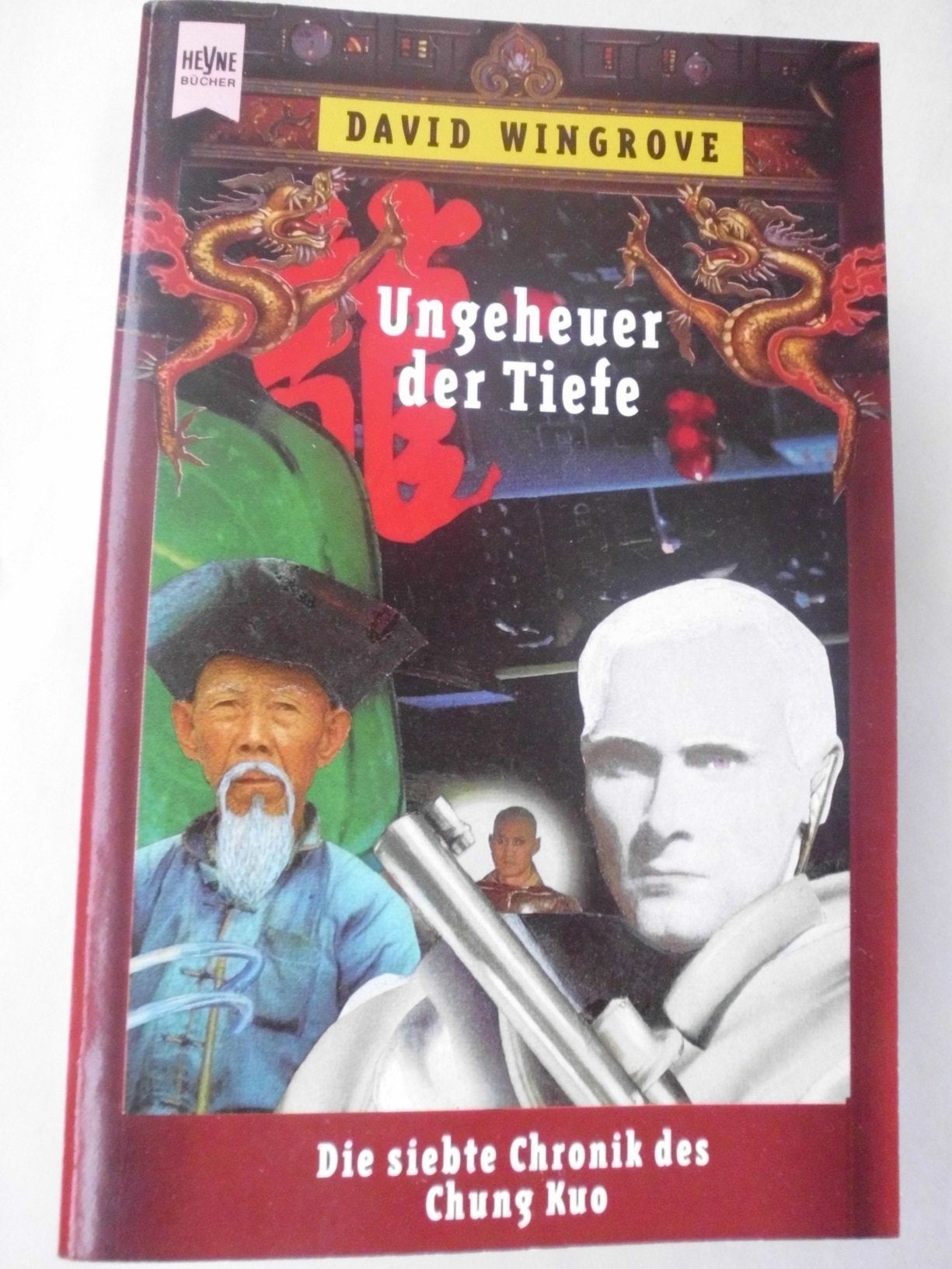 Product Image: Ungeheuer der Tiefe