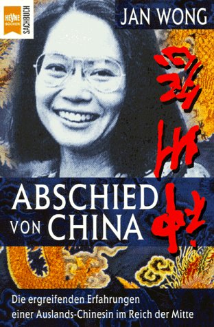 Abschied von China Social Sciences Books
