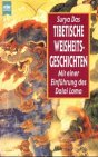Tibetische Weisheitsgeschichten Philosophy