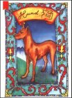 Hund: Chinesisches Horoskop Living & Furnishing