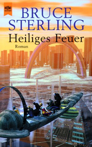 Product Image: Heiliges Feuer