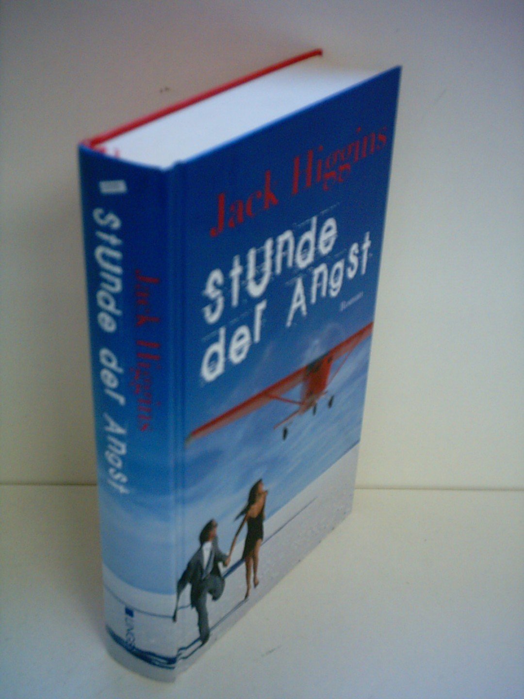 Stunde der Angst: Roman: Roman. Aus d. Engl. v. Stephan Steeger (Odeon (36)) Contemporary literature