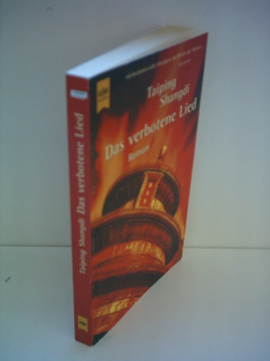 Das verbotene Lied: Roman. Aus d. Französ. v. Alexandra von Reinhardt Books